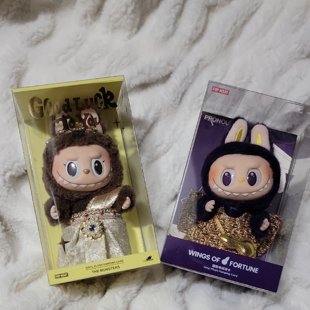 Pop Mart Fortune Monster Dolls‎ - Brown and Gold "BUNDELED" 100% AUTHENTIC